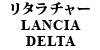 ^`[ LANCIA DELTA