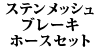 XebVu[Lz[XZbg