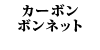 J[{{lbg