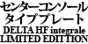 LANCIA Z^[R\[^Cvv[g DELTA HF integrale LIMITED EDITTION