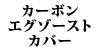 J[{GO][XgJo[@J[{