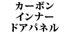 J[{Ci[hApl