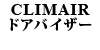 CLIMAIR hAoCU[