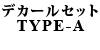 fJ[Zbg TYPE A