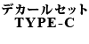 fJ[Zbg TYPE C