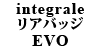 integrale AobW EVO