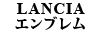 LANCIA Gu