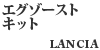 GO][XgLbg 1{o O90e[ + O75