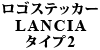SXebJ[ LANCIA ^CvQ