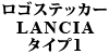 SXebJ[ LANCIA ^CvP