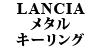 LANCIA ^L[O