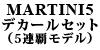 MARTINI5fJ[Zbg 