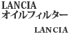 LANCIA ICtB^[