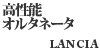 \I^l[^