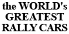 (DVD) the WORLD's GREATEST RALLY CARS