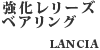 [YxAO