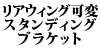 AEBO@σX^fBOuPbg