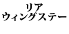 AEBOXe[
