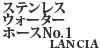 XeXEH[^[z[XNo.1