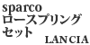 sparco [XvOZbg