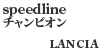 speedline `sI