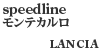 speedline eJ