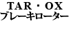 TAREOXu[L[^[