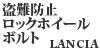 h~bNzC[{g