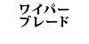 Cp[u[h