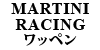 MARTINI RACING by