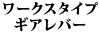 [NX^CvMAo[