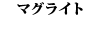 }OCg