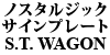 mX^WbN TCv[g LANDROVER S.T. WAGON