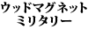 Ebh}Olbg ~^[