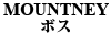 MOUNTNEY {X