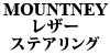 MOUNTNEY U[XeAO