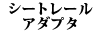 V[g[A_v^
