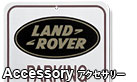 Accessory