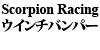 Scorpion Racing EC`op[