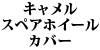 LXyAzC[Jo[