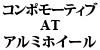 R|[eBu AT A~zC[