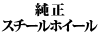 X`[zC[
