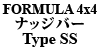 FORMULA 4x4 ibWo[ Type SS