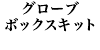 O[u{bNXLbg
