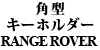 p^L[z_[@RANGE ROVER