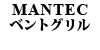MANTEC xgO