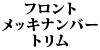 tgbLio[g