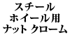 X`[zC[pibg N[