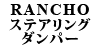 RANCHO XeAO_p[
