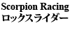 Scorpion Racing bNXC_[